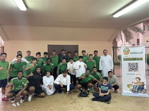 Alzulfi S Fc نادي الزلفي يستضيف عدداً من رواد التأهيل الشامل من ذوي