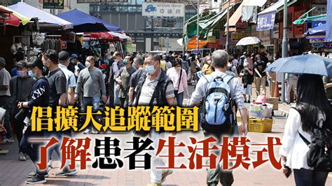 本港類鼻疽個案感染源頭未明 專家提醒市民戴口罩防吸入毒塵 香港商報