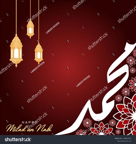 Eid Milad Un Nabi Design Vector Stock Vector (Royalty Free) 2198827811 ...