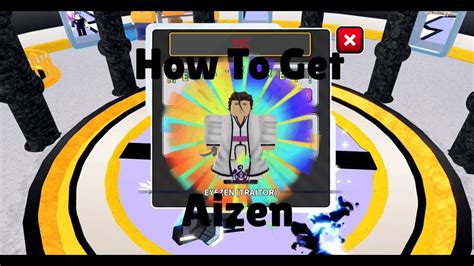 ASTD | How To Get Aizen Betrayal - YouTube