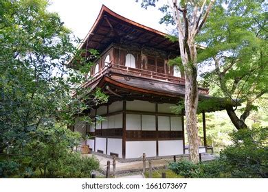 Beautiful Ginkakuji Temple Temple Silver Pavilion Stock Photo