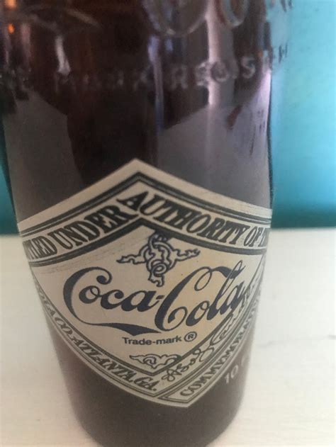 75 Anniversary Coca Cola Bottle Huntsville Sealed BUT EMPTY Etsy