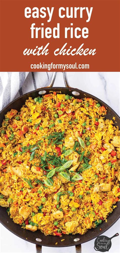 Curry Fried Rice With Chicken Recipe Rice Side Dish Recipes Rice Side Dishes Best Fried