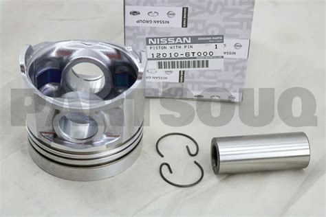 T Genuine Nissan Piston W Pin T Ebay