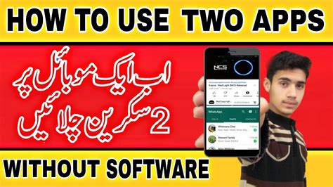 How To Use Two Apps In One Android Phone Split Screen For All Android