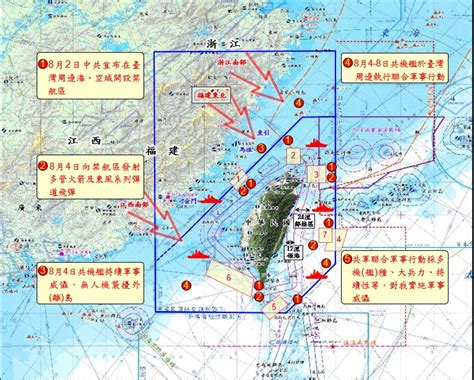 因應共軍「戰備警巡」常態化 揭仲：調整建造結構較強傳統海巡艦 政治 自由時報電子報