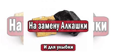 Лютый Китайский чай Да Хун Пао для мужской силы купить в Севастополе ...
