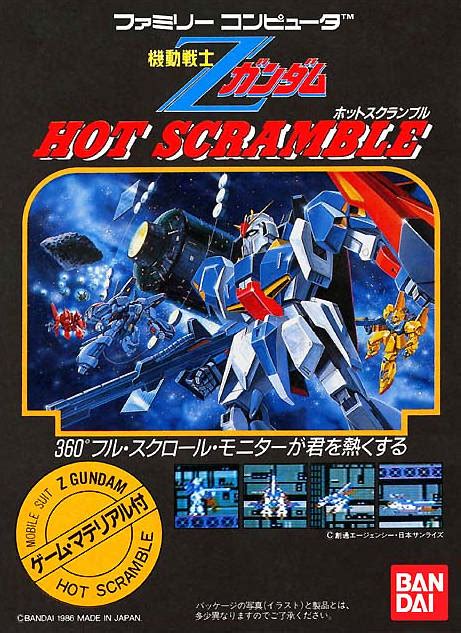 Kidou Senshi Z Gundam Hot Scramble Box Shot For Nes Gamefaqs