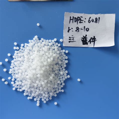 Plastic HDPE Raw Material Virgin PP HDPE LDPE LLDPE Granules