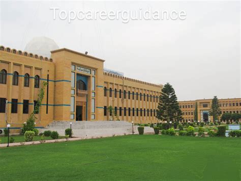 FAST University Karachi: Comprehensive Guide (2023) - Top Career Guidance