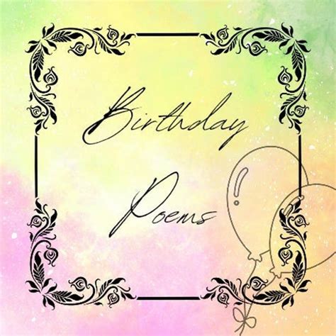 Birthday Poem Etsy