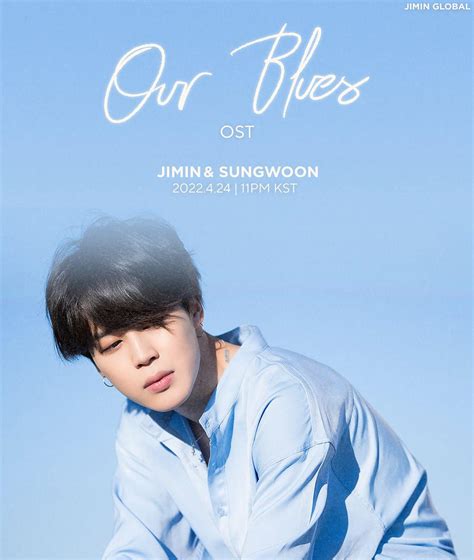 Lyrics L I B I H T With You Ost Phim Our Blues Jimin Bts Ha