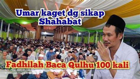 Gus Baha Jelaskan Rahasia Surat Al Ikhlas Kisah Sayyidina Umar YouTube