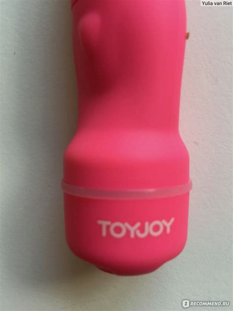 Интимные товары ToyJoy Вагинальные Шарики (Вибрирующие) - «Однозначно ...