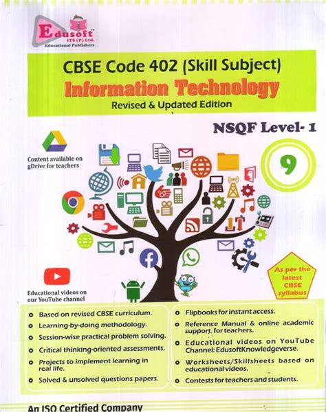 Cbse Code 402 Skill Subject Information Technology Class 9 Buy Cbse Code 402 Skill Subject