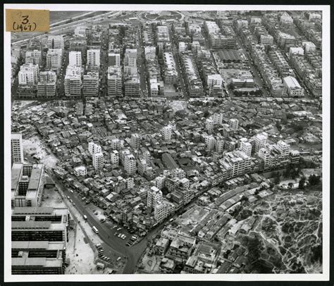 Kowloon Walled City in the 1960s to 1970s