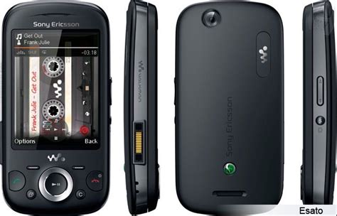 Sony Ericsson Zylo Picture Gallery