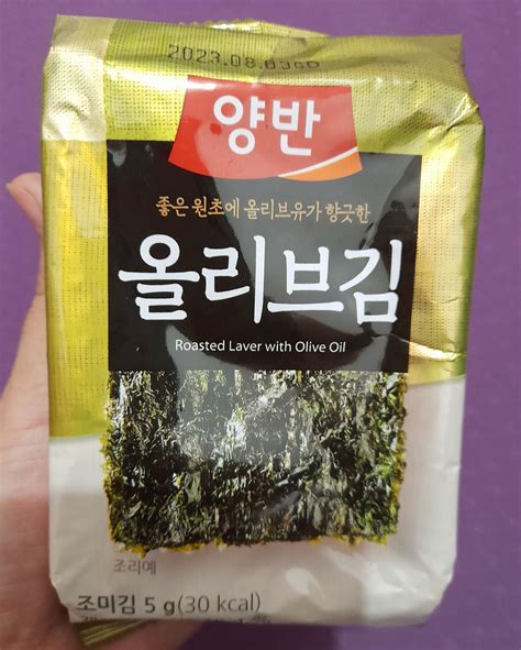 Dongwon Nori Seaweed Roasted Laver W Olive Oil Pcs In Pack