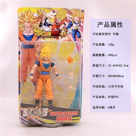 Tổng hợp với hơn 72 về mô hình goku có khớp giá rẻ hay nhất coedo vn