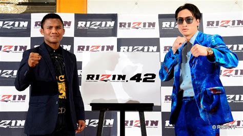 ブアカーオvs 安保瑠輝也の対戦が決定！rizin 42 有明アリーナ追加対戦カード発表記者会見 Rizin Fighting