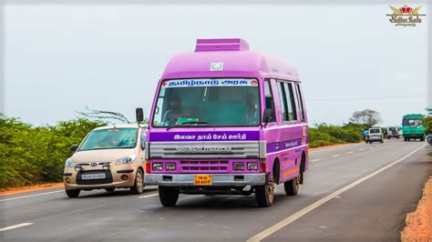 Swaraj Mazda Ambulance Nattar Raja Flickr