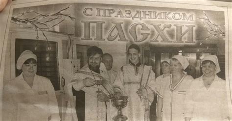 Святая вода | Пикабу