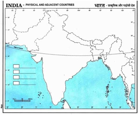 imtion Map of India & Physical (50 ) Updated Outline Bharat Map State ...