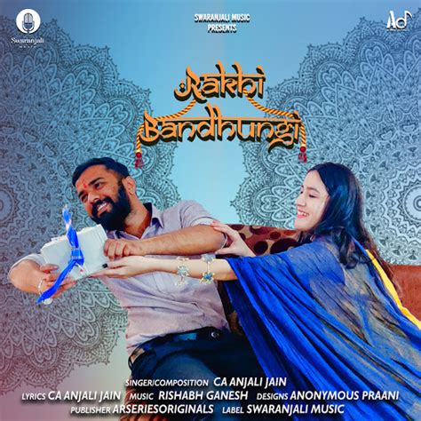 Rakhi Bandhungi Rakhi Song Youtube Music