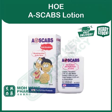 Hoe A Scabs Lotion Ml Exp Shopee Malaysia