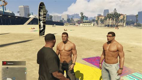 GTA Franklin Fuck Yoursel Alright YouTube