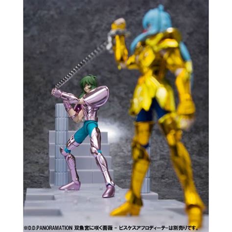 Saint Seiya ANDROMEDA SHUN D D PANORAMATION Nin Nin Game