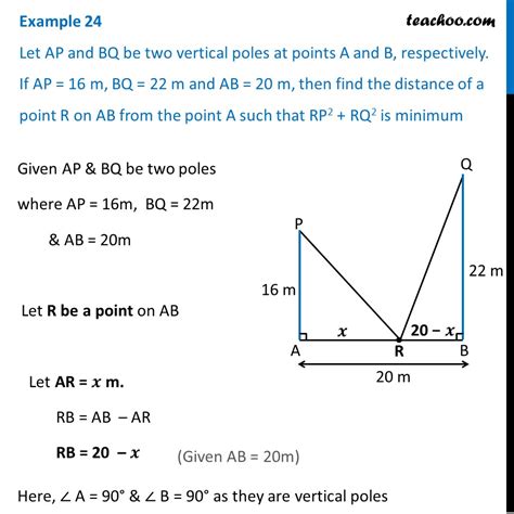 Example 24 Let AP And BQ Be Two Vertical Poles If AP 16 M