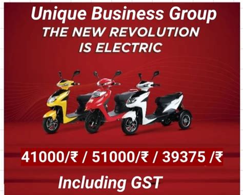 Alexia Electric Scooty At Best Price In Bharatpur By Sports Marathon