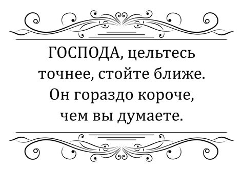 Чистота в туалете картинки