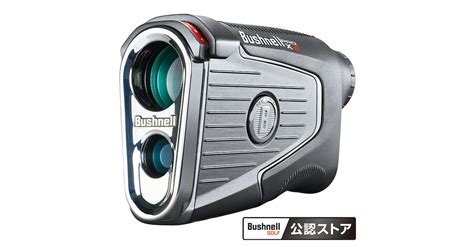 ブッシュネル（bushnell）（メンズ、レディース）ゴルフ レーザー距離計 防水 ピンシーカープロx3ジョルト ゴルフ用品はヴィクトリアゴルフ