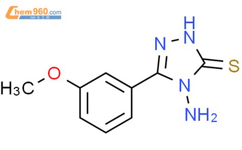 H Triazole Thione Amino Dihydro