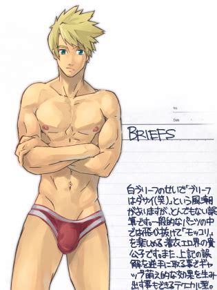 There S A Bulge In Your Pants Luscious Hentai Manga Porn