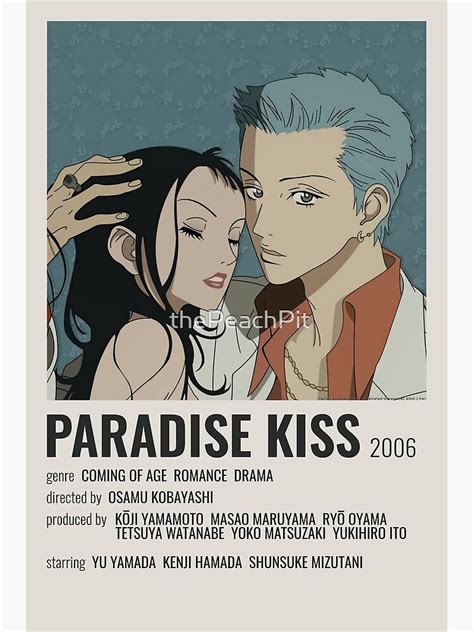 Paradise Kiss Yukari Caroline Hayakasa And Joji George Koizumi