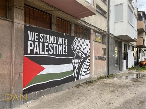 U centru Travnika jutros osvanuo mural podrške za Palestinu FOTO