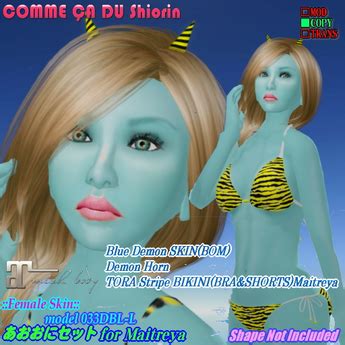 Second Life Marketplace - =CS= AO-ONI COSPLAY SET for Lara