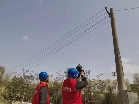 国网三门峡供电公司：多措并举保障五一可靠用电设备服务电网