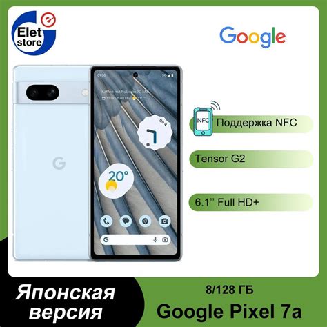Смартфон Google Pixel 7a 5G японская версия - купить по выгодной цене в ...