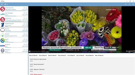 Najlepszy Odtwarzacz Iptv Dla Systemu Windows Niezawodnych Opcji