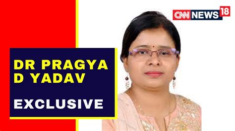 Top 999 Pragya Images Amazing Collection Pragya Images Full 4k