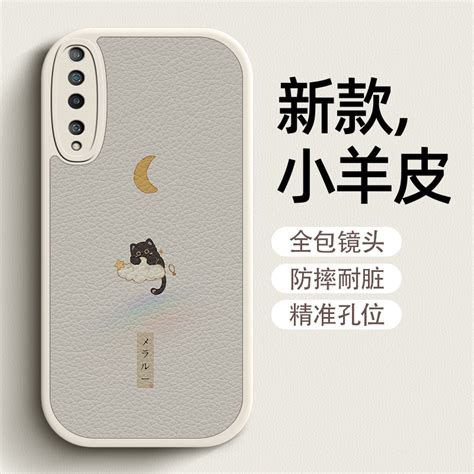 小黑猫适用小米10手机壳女mi11硅胶软小米10pro9小羊皮8全包10s防摔十一情侣新款个性卡通网红情侣薄潮虎窝淘