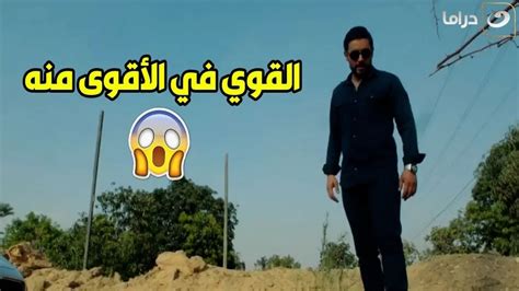 😱 طاقة نور ليل عبد السلام بيجيب حق اخوه اللي انـــتـ حـــر بسسب الفساد