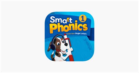 ‎smart Phonics 3rd 1 Na App Store