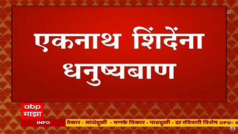 Shilpa Bodkhe प्राशिल्पा बोडखे On Twitter निवडणूक आयोगा कडुन दुसरी