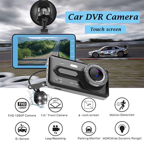 Buy Sude Full Hd P Car Dvr Vehicle Camera Video Recorder Cam With