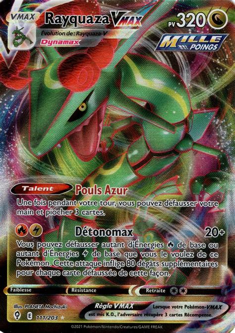 Ss Rayquaza Vmax Pok Mon